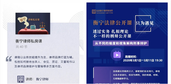 北京市司法局党委书记苗林到衡宁所检查调研疫情防控工作(图5)