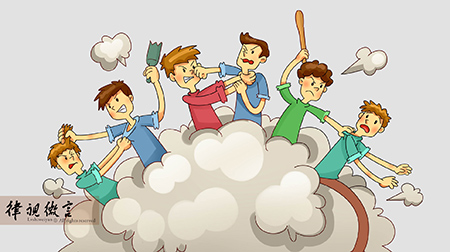 几个人以上打架算是涉黑案件？(图1)