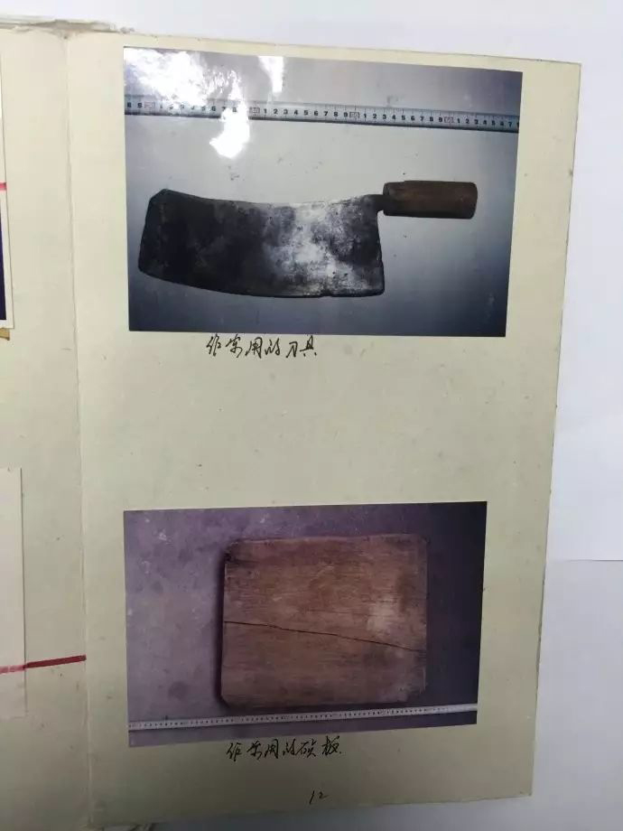 福建14年前命案改判 男子一家五口无罪(图2)