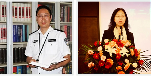 研讨会丨日程发布 大咖云集 网络实时直播 敬请期待！(图10)