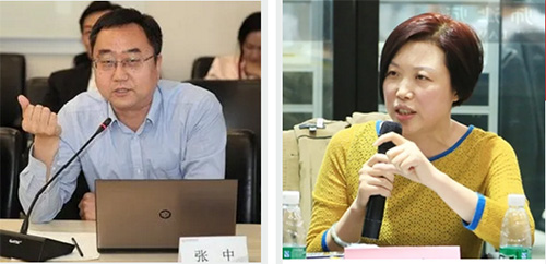 研讨会丨日程发布 大咖云集 网络实时直播 敬请期待！(图14)