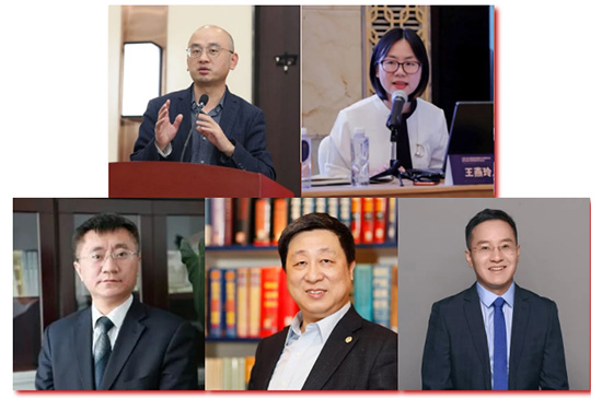 研讨会丨日程发布 大咖云集 网络实时直播 敬请期待！(图17)