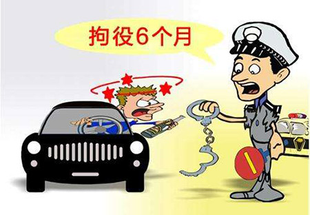 拘役与拘留是一样的吗？拘役的地点是哪里？(图1)