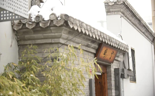 刑辩律师常铮：甩掉标签的最好方法是埋头做事(图7)