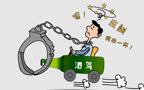 无证醉驾处罚2022最新标准判刑(图1)