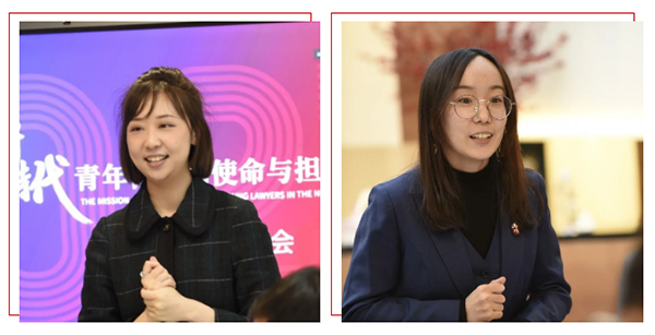 尚权·衡宁丨“新时代青年律师的使命与担当”新年联谊会成功举行(图4)