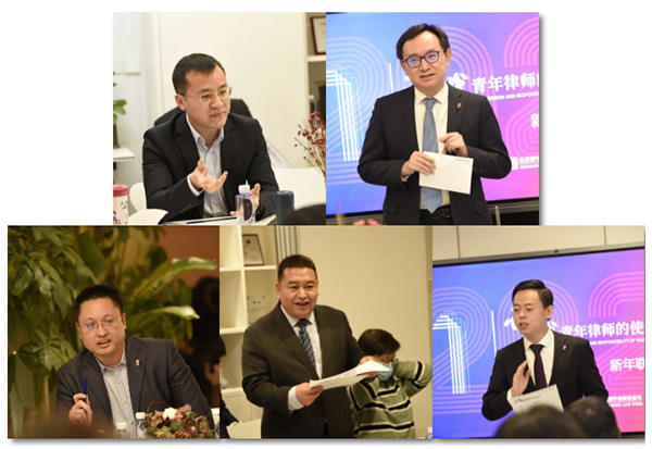 尚权·衡宁丨“新时代青年律师的使命与担当”新年联谊会成功举行(图7)