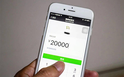 微信的转账记录能定罪吗？刑事案件哪些可以认定是证据？(图1)