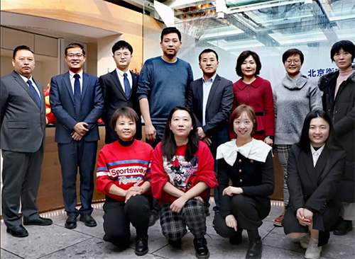 北京衡宁律师事务所2020年度工作总结会及表彰会圆满召开(图12)