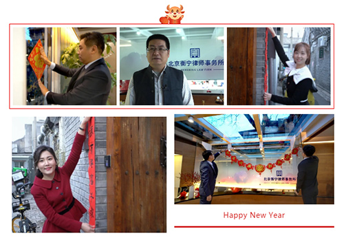 奥力给！丨“?！弊?迎接更加美好的未来！（视频）(图2)