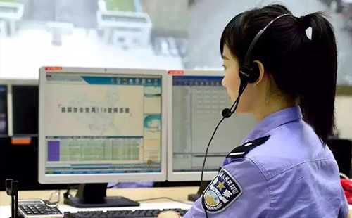 向公安机关报案后，公安机关不立案怎么办？(图1)