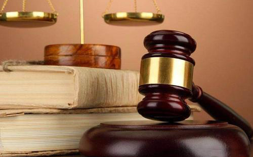 附带民事诉讼的起诉条件是什么？(图1)