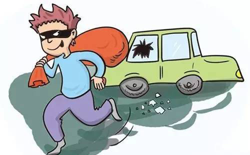 盗窃罪的数额如何确定？(图1)