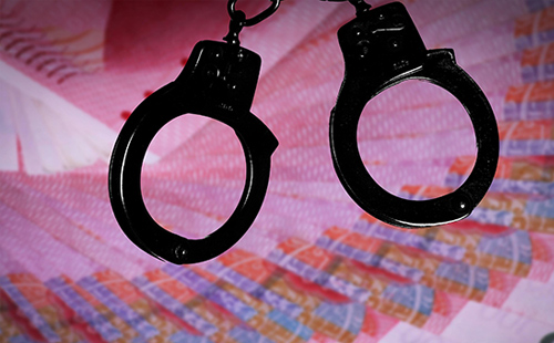 犯了哪些罪会被判死刑？(图1)