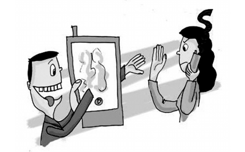 遇到网上敲诈勒索怎么处理？(图1)