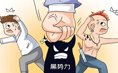 涉黑案件的原告可以请律师吗？(图1)