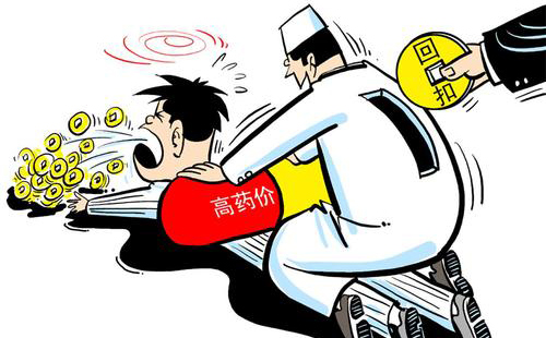 吃一万元回扣会坐牢吗？(图1)