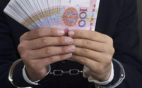 涉黑涉恶案件中的财产怎么处理？(图1)