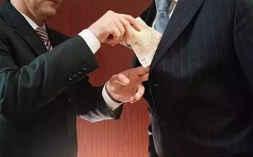 给领导送礼2万元算贿赂吗？(图1)