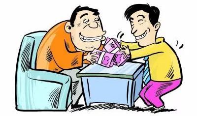 收红包5000元会立案吗？(图1)